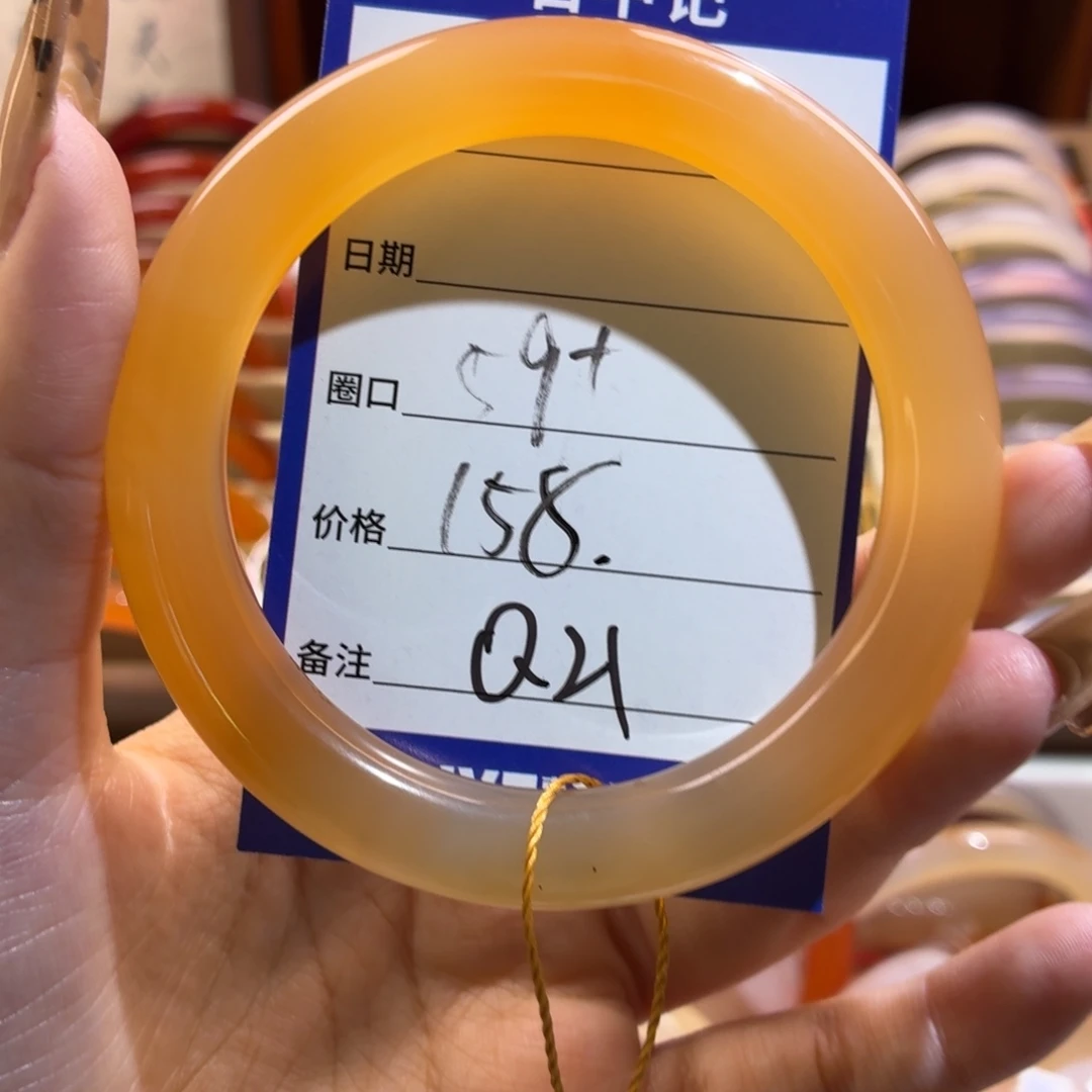 玛瑙/玉髓未镶嵌手镯