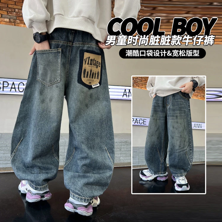 男童装春款牛仔裤儿童新款潮酷口袋牛仔裤中大童宽松休闲裤子B508