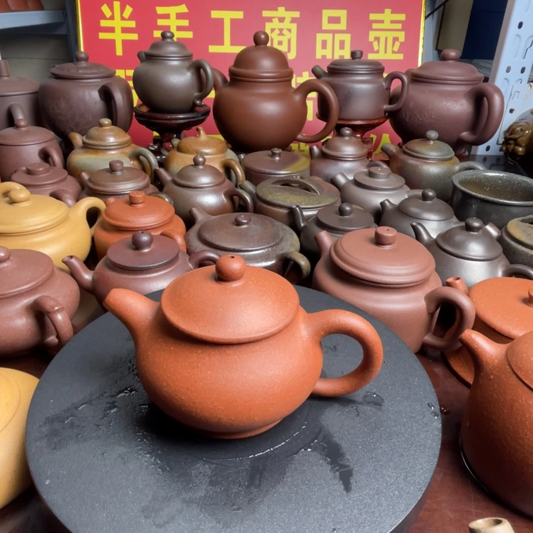 茶壶紫砂红降潘壶180cc