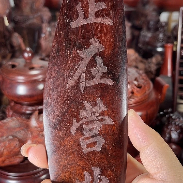 檀香紫檀（小叶紫檀）