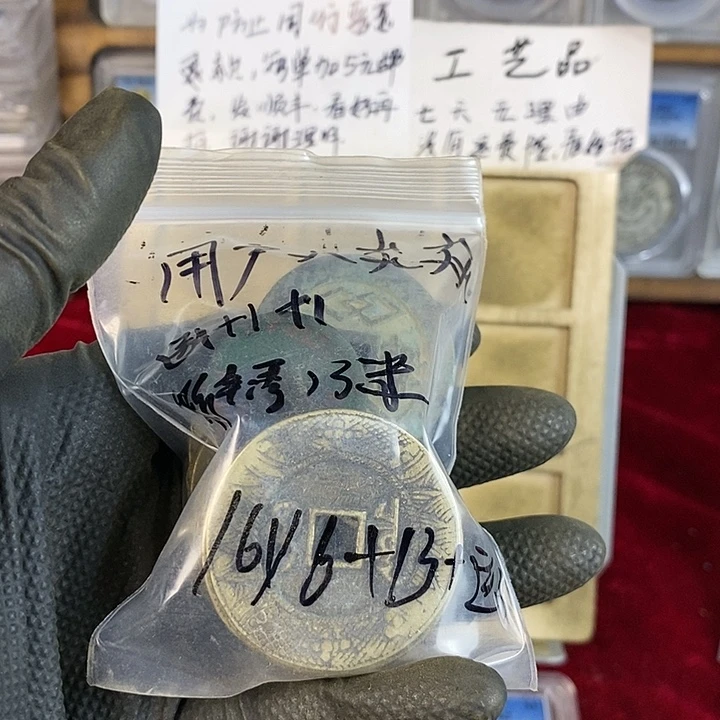 创意钥匙扣创意礼品