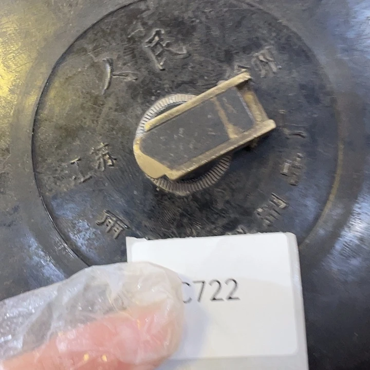 红***瓷片c722号工艺品