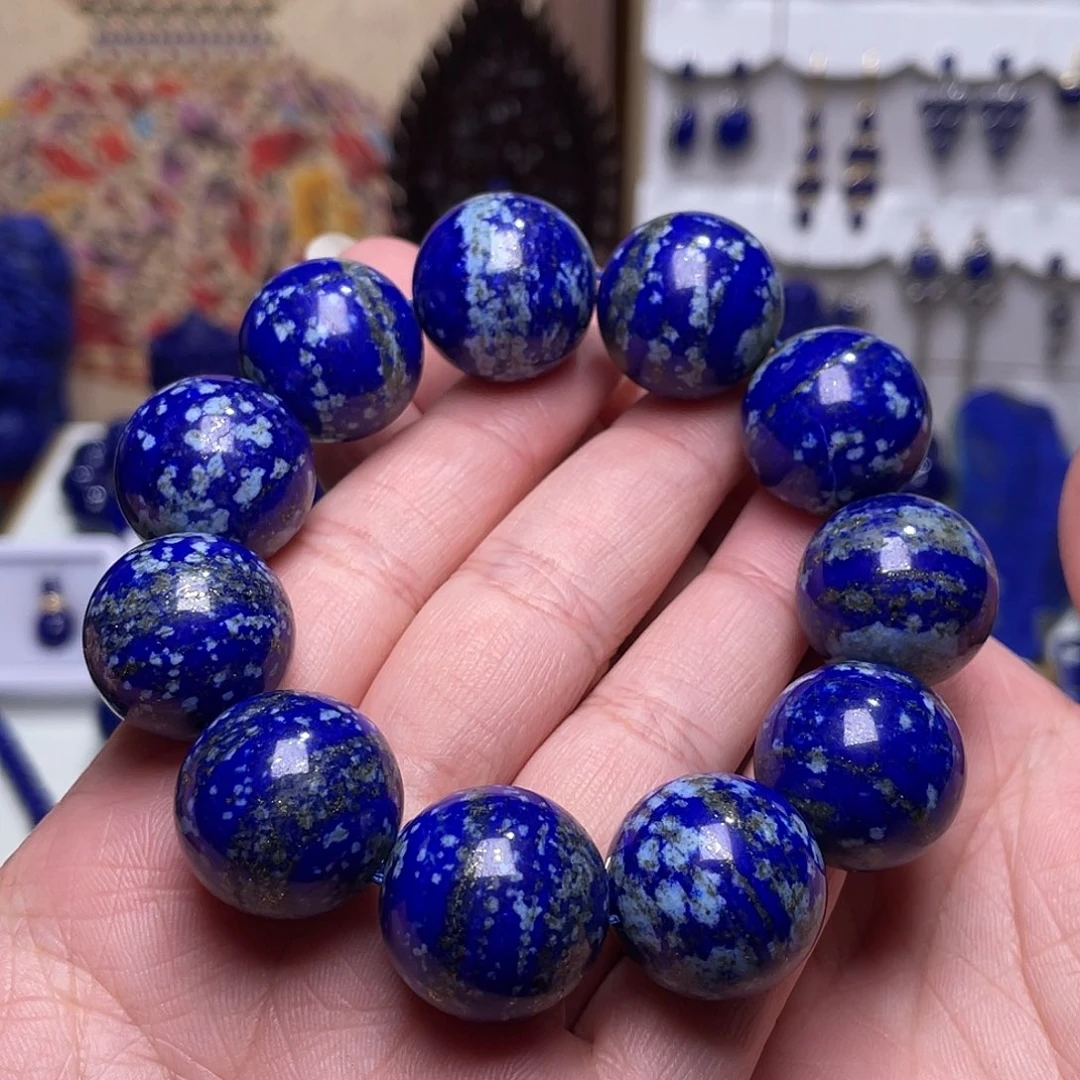 青金石未镶嵌2.0青花手串