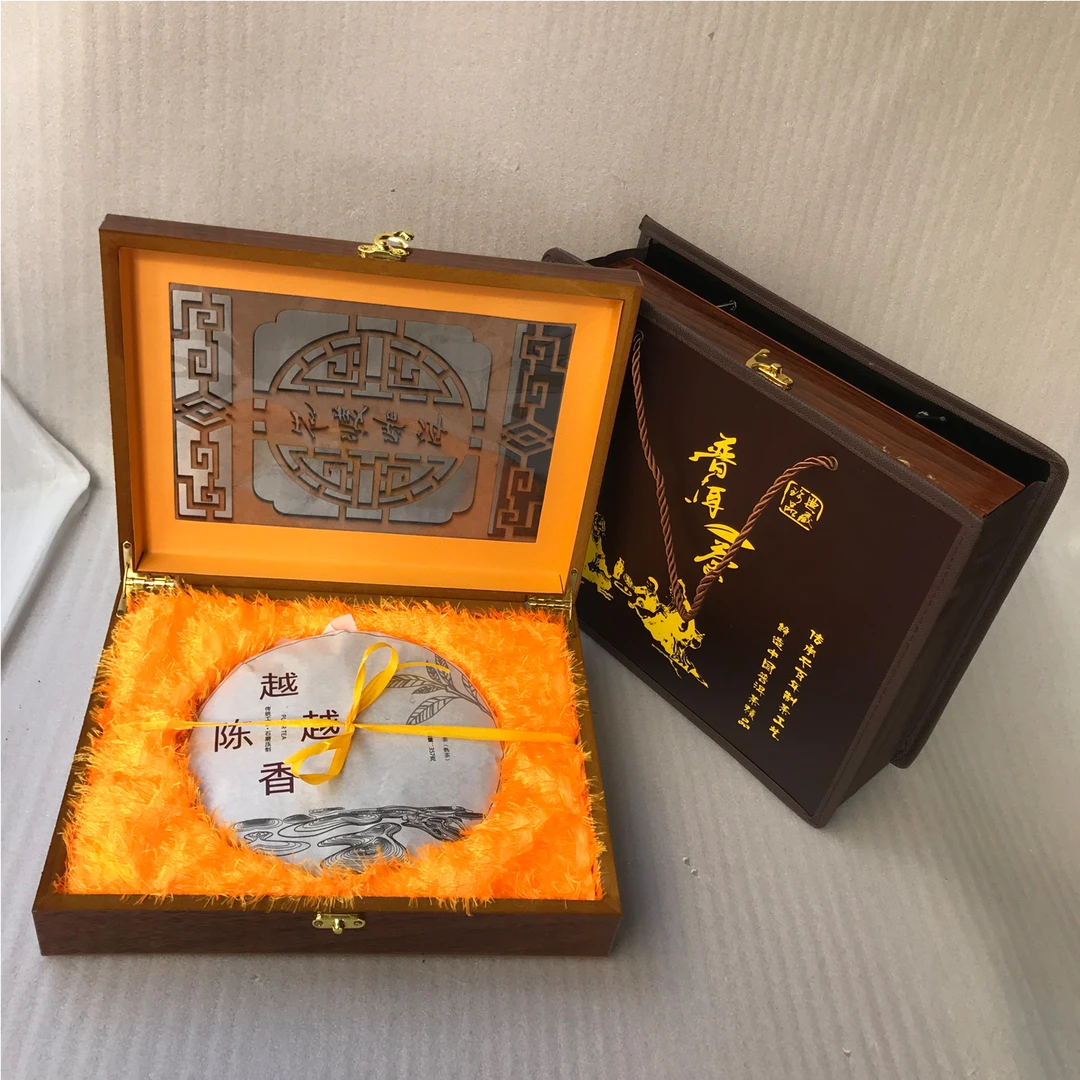 云南七子饼熟茶357g熟饼茶非特级勐海古树乔木茶饼礼盒