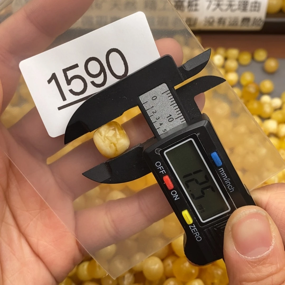 琥珀珠宝奇石未镶嵌