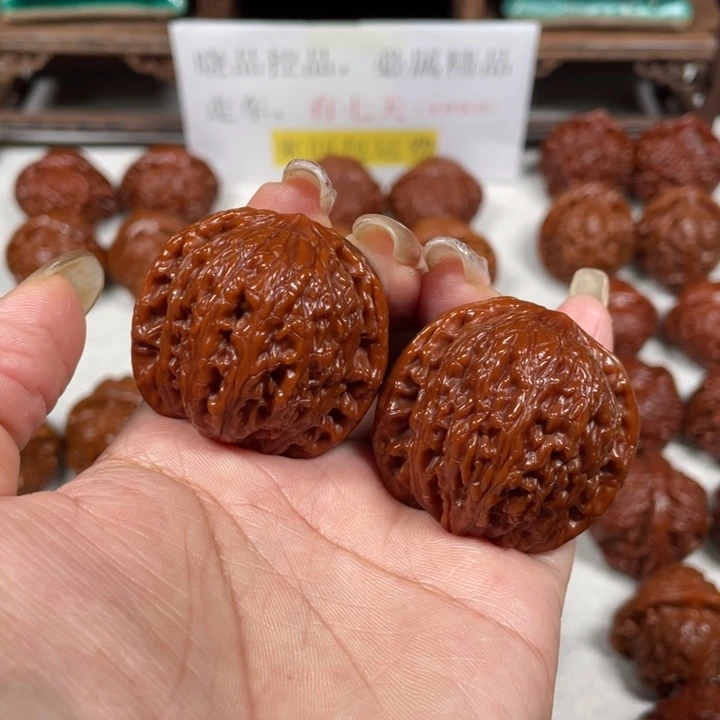 大****吊坠文玩核桃绣球4LXP#00#