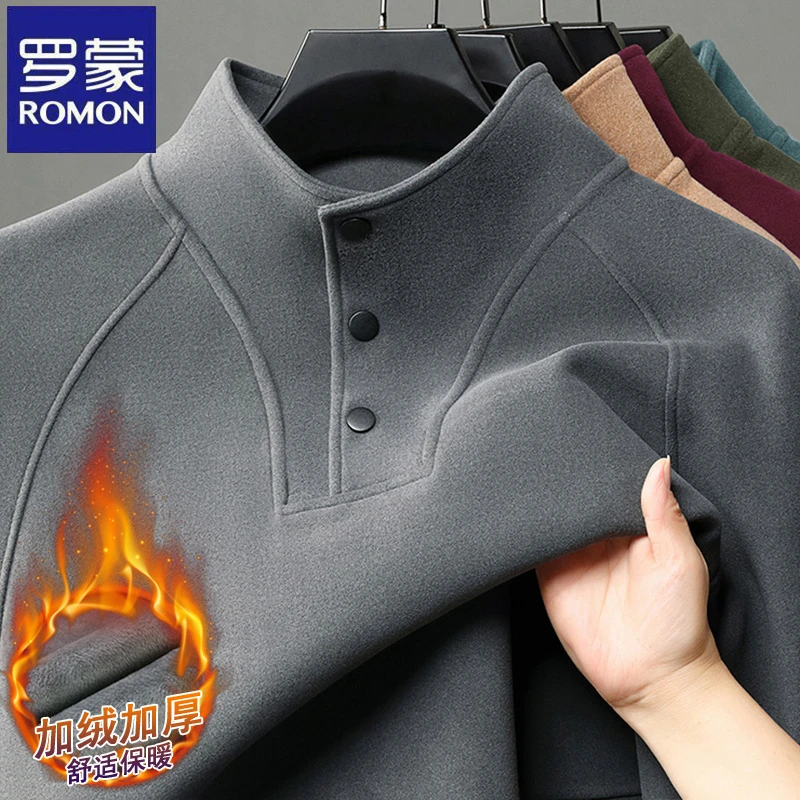罗蒙德绒打底衫男士冬季2024新款加厚保暖高领卫衣长袖加绒T恤衫