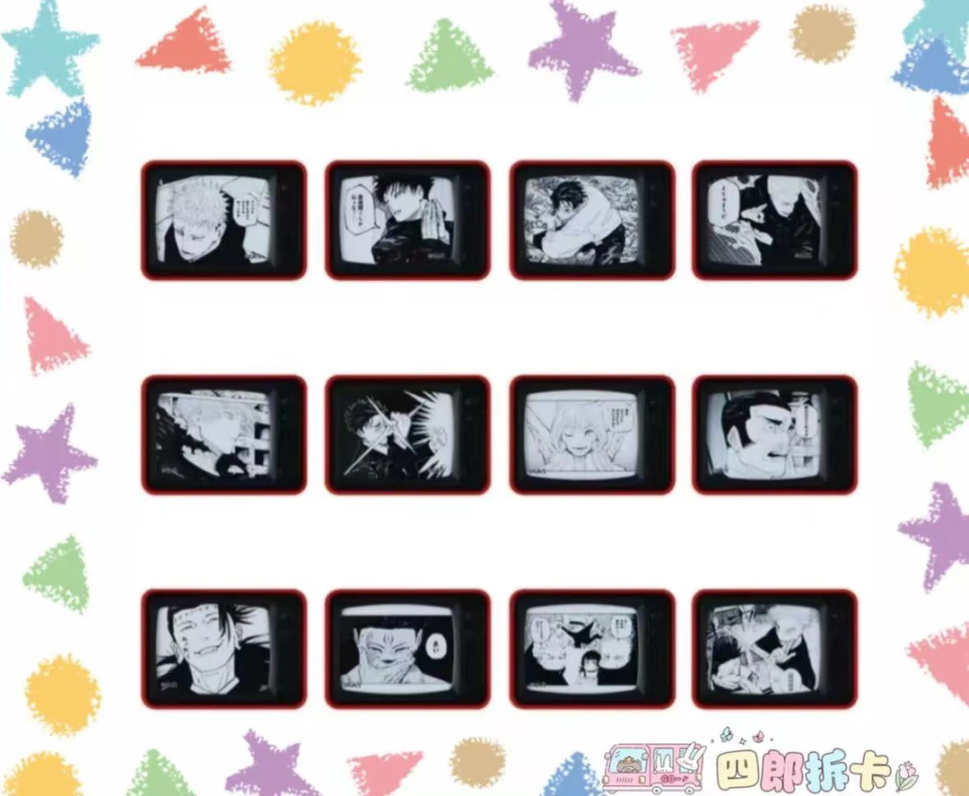 【咒术回战】JF2025 咒术 原画吧唧冰箱贴（未成年禁止下单