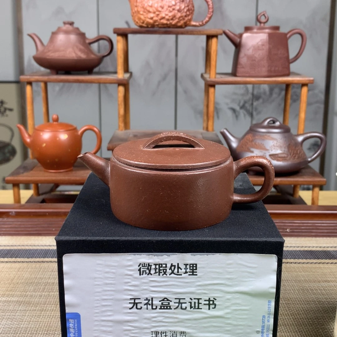 紫砂茶壶雲**灘久久我不知道