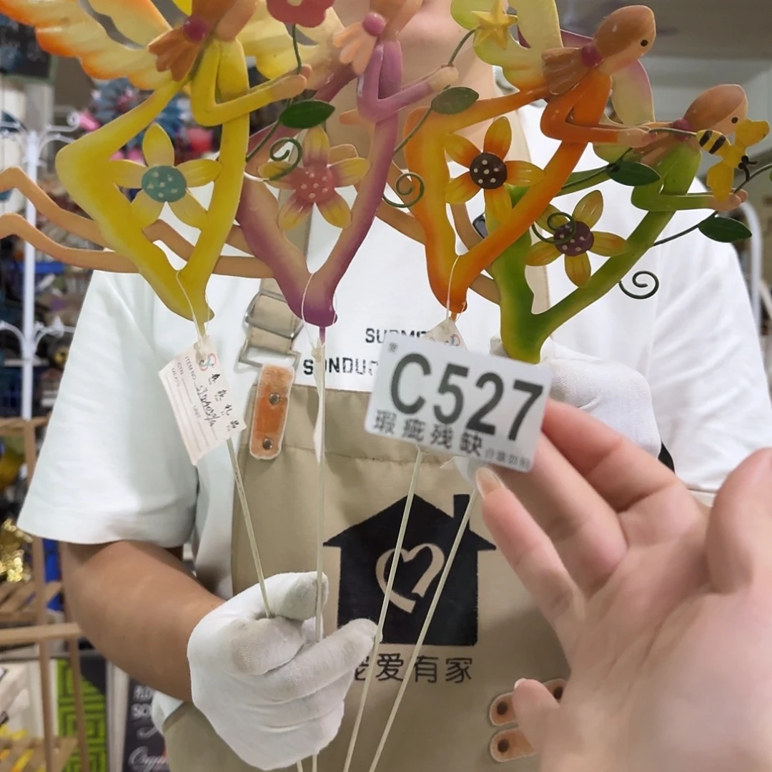 Y***Y核桃木/黑胡桃（胡桃木）