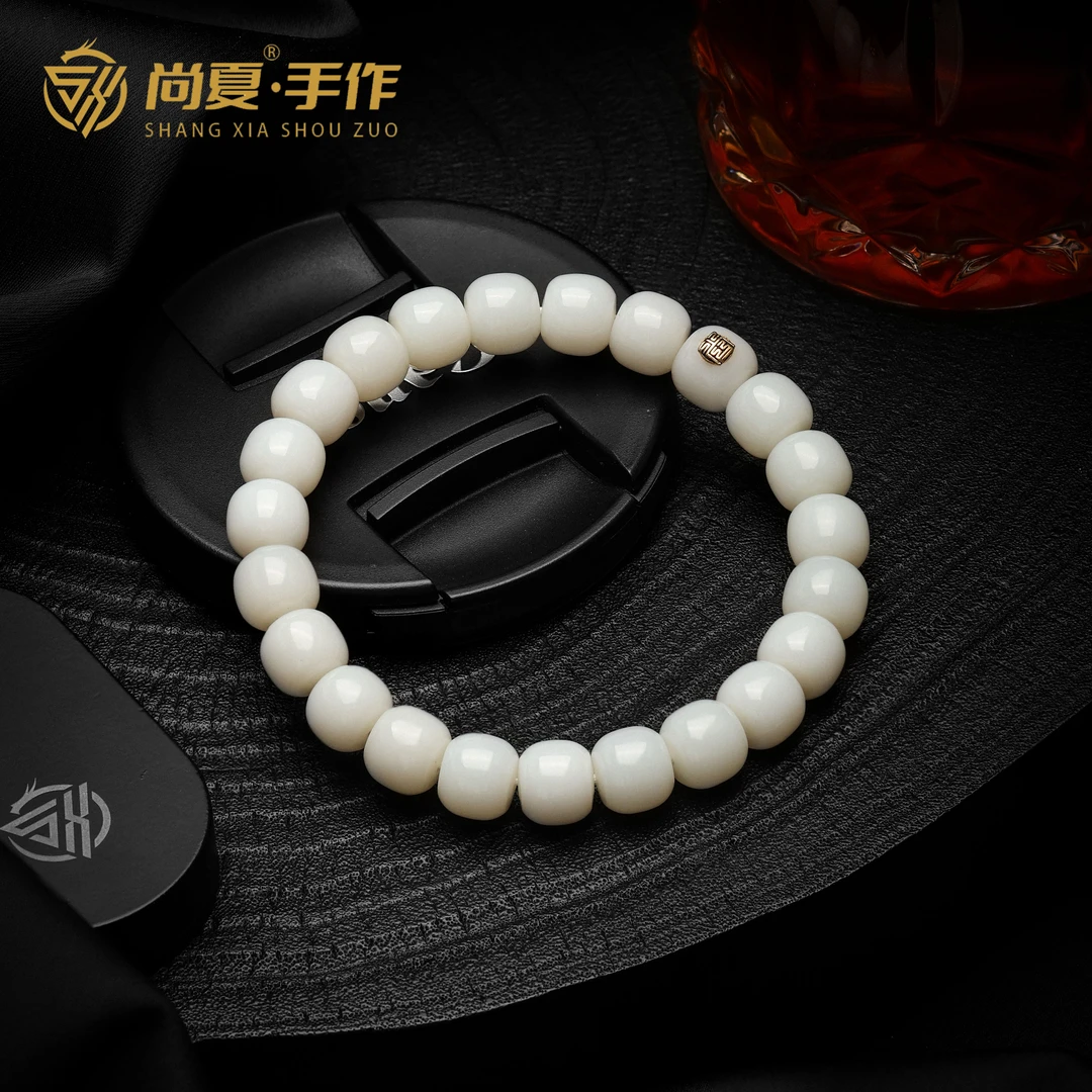 尚夏【玉系列】金标款10MM新疆和田玉米达料老型手串