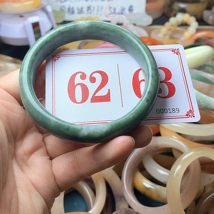 石英质玉（黄龙玉）未镶嵌手镯