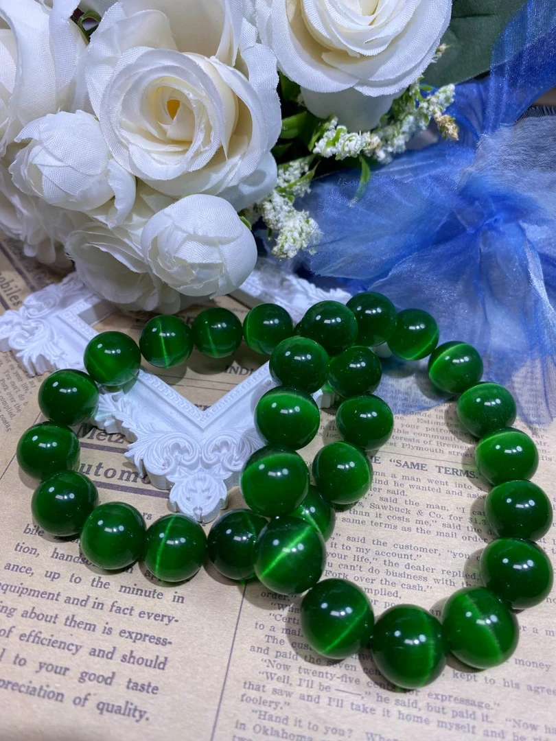 绿色猫眼14mm发一条D83