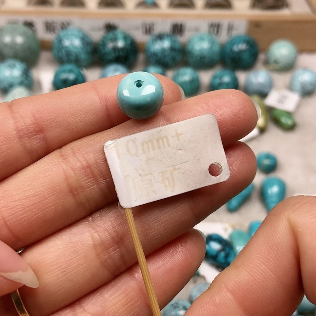 未镶嵌绿松石珠宝半成品