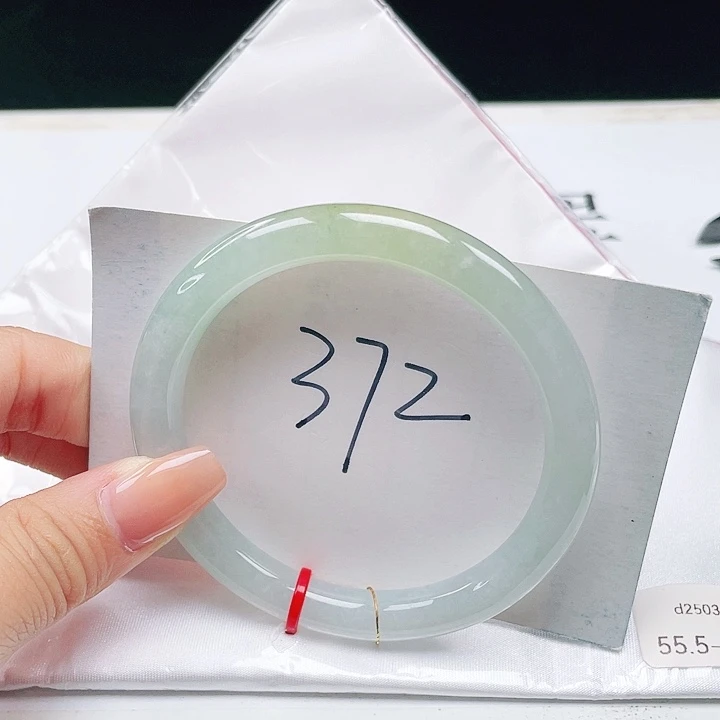 翡翠未镶嵌手镯55+圆条