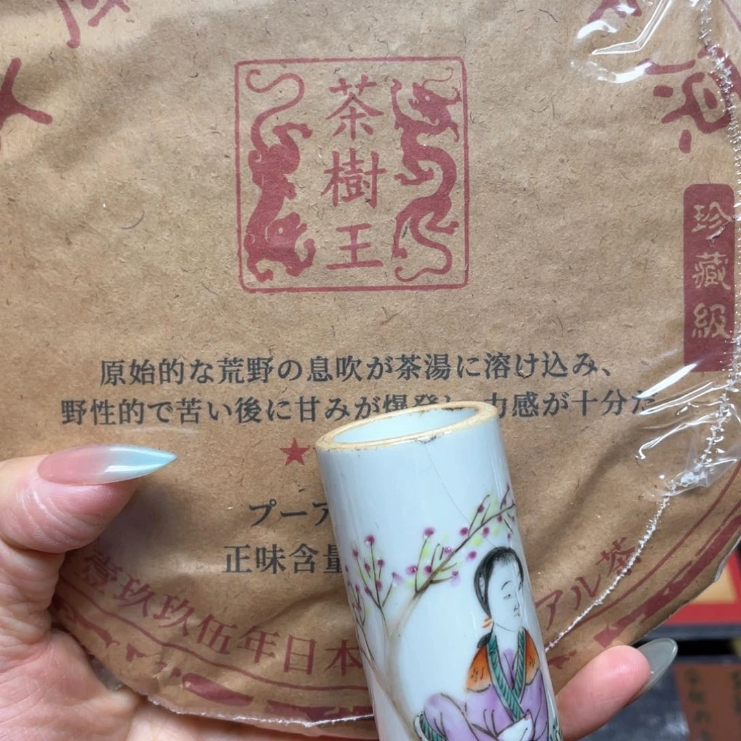 碗陶瓷，陶瓷，专拍链接，陶瓷……