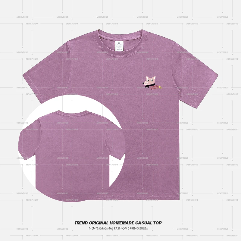 【T恤系列】小.狐狸-限定 淡绛粉 230g精梳棉男女同款短袖 soinku