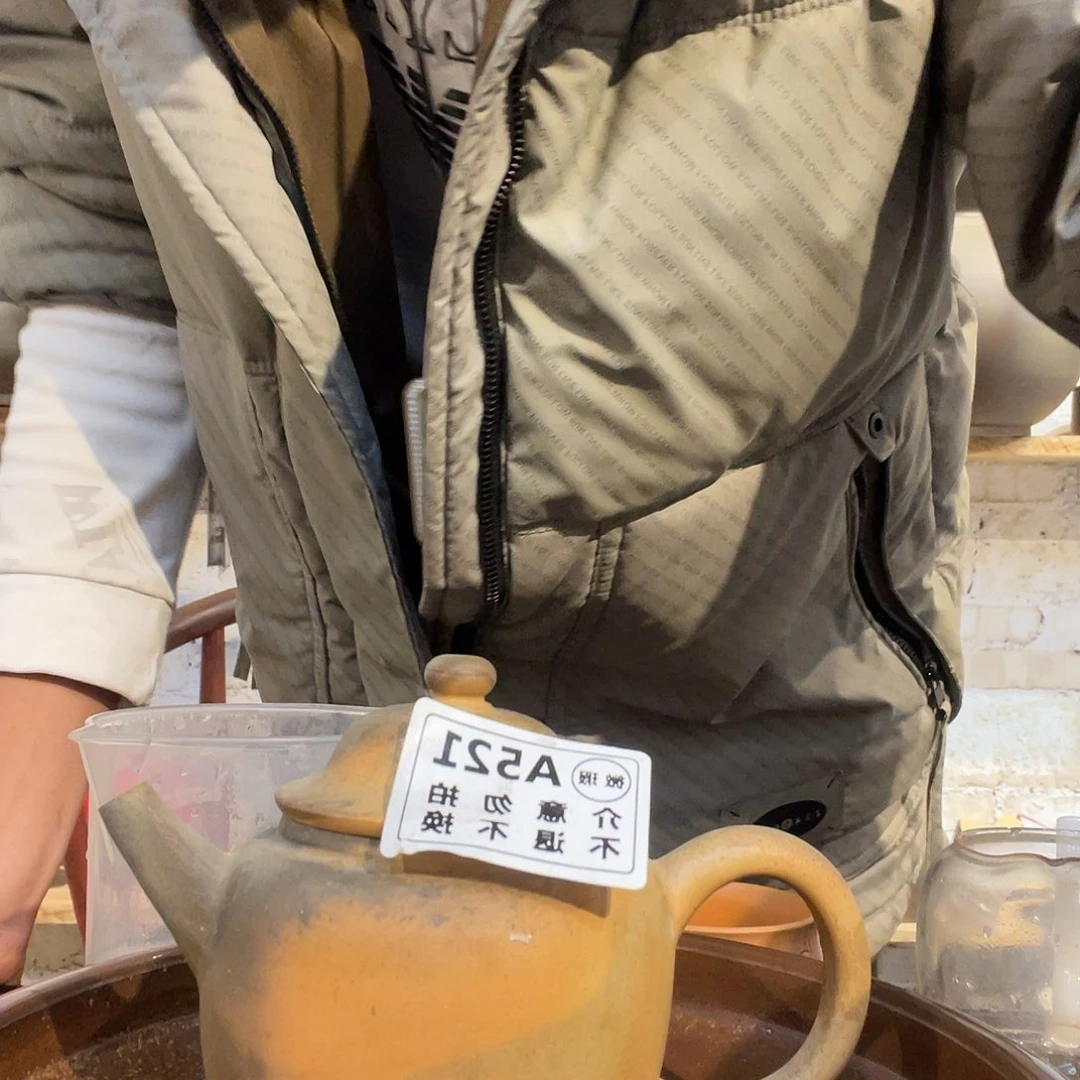 广西钦安龙窑坭兴陶柴烧