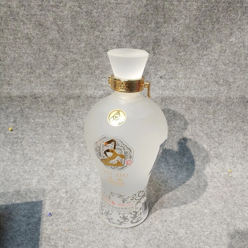 2008年五粮液玉酒500ml52度1-M25IL00EF76-04