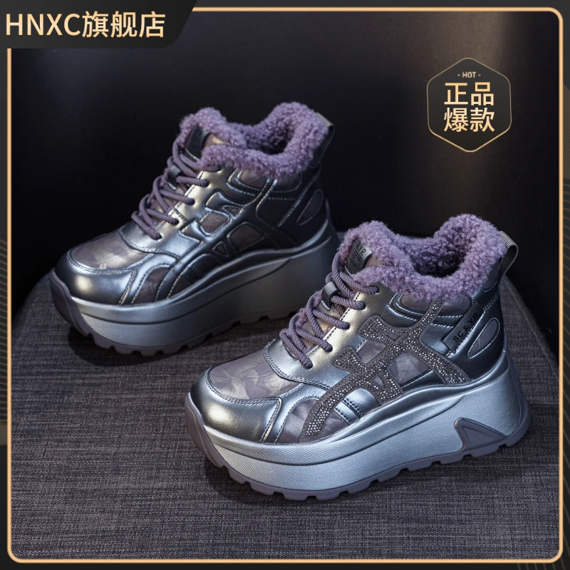 HNXC超火老爹鞋女款2025新款厚底小个子内增高休闲运动鞋高帮棉鞋