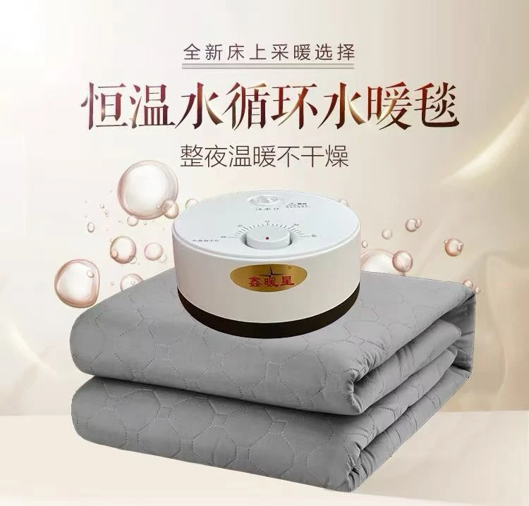 凉感丝夏凉被图案特别多