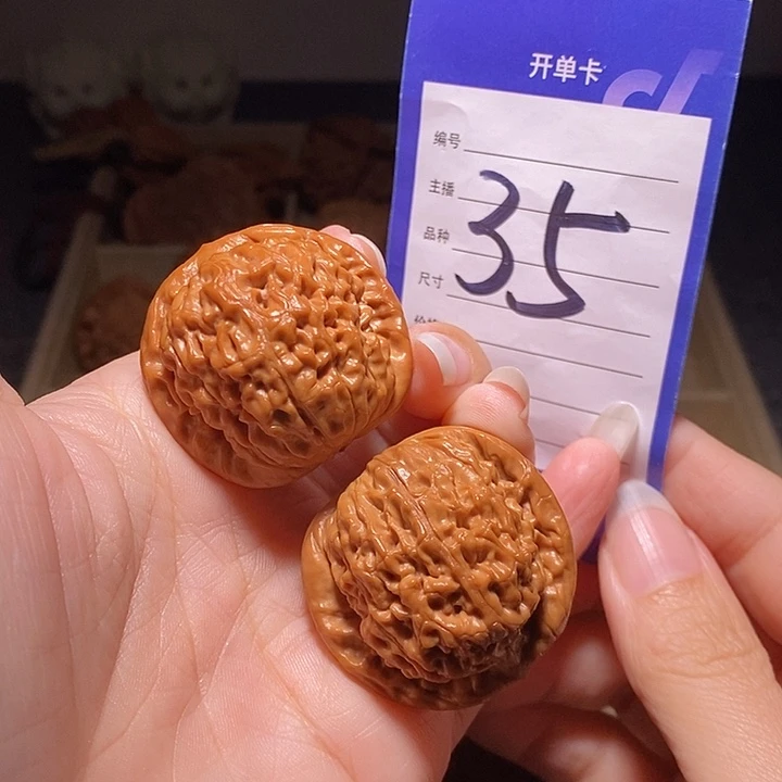 把件文玩核桃莲花37左右