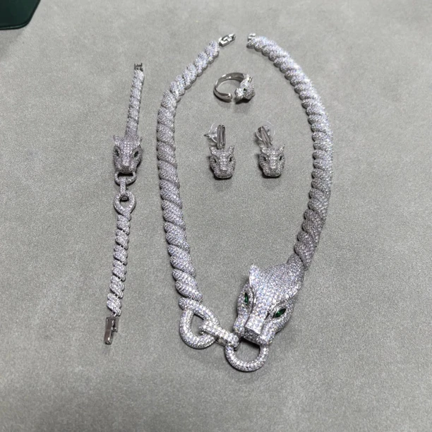 【经典永恒  光芒四射】套装 GDJ3594