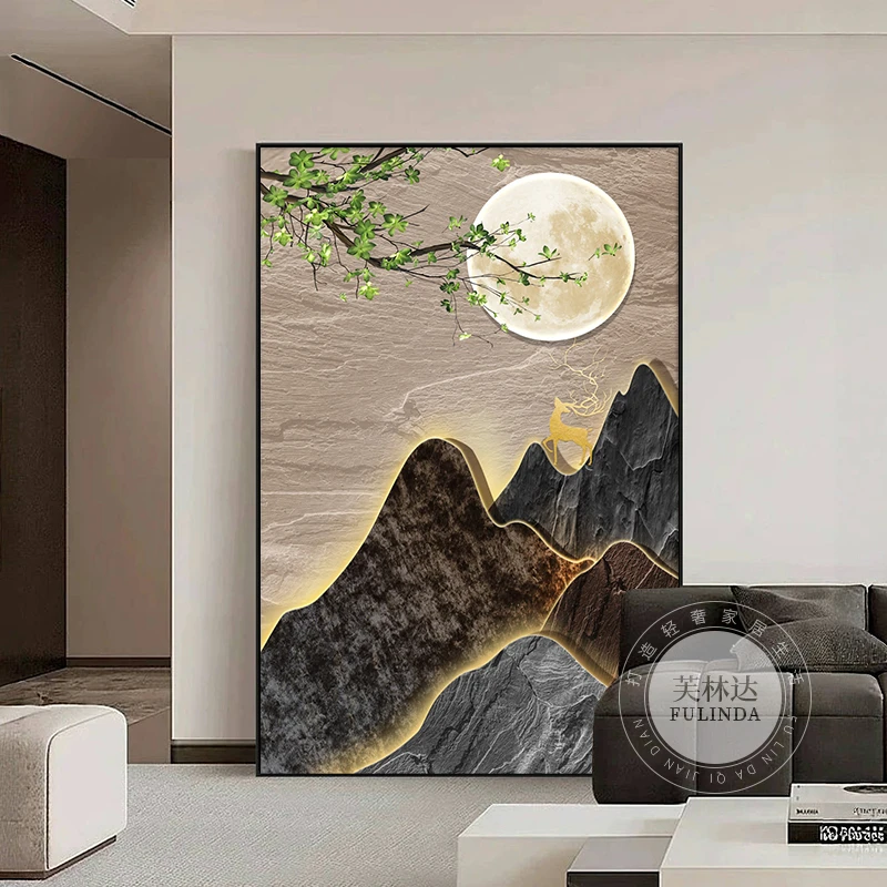 芙林达背有靠山侘寂风沙发背景墙装饰画2025新款客厅挂画玄关壁画