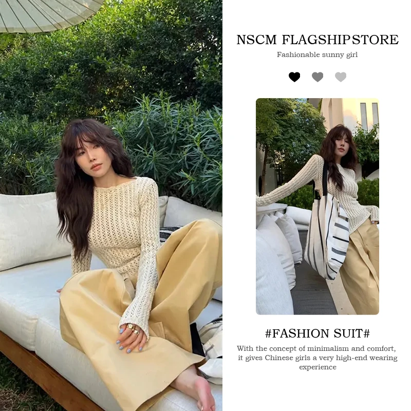 NSCM秋季洋气衣服女新款露背镂空针织衫慵懒长袖上衣高腰阔腿裤