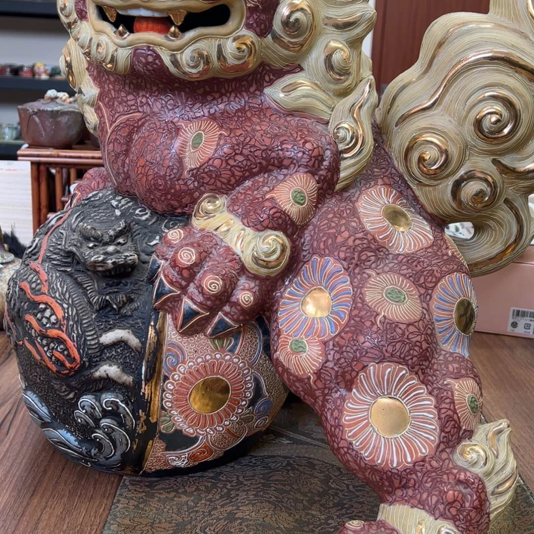 九谷烧九谷烧九谷烧曉*！