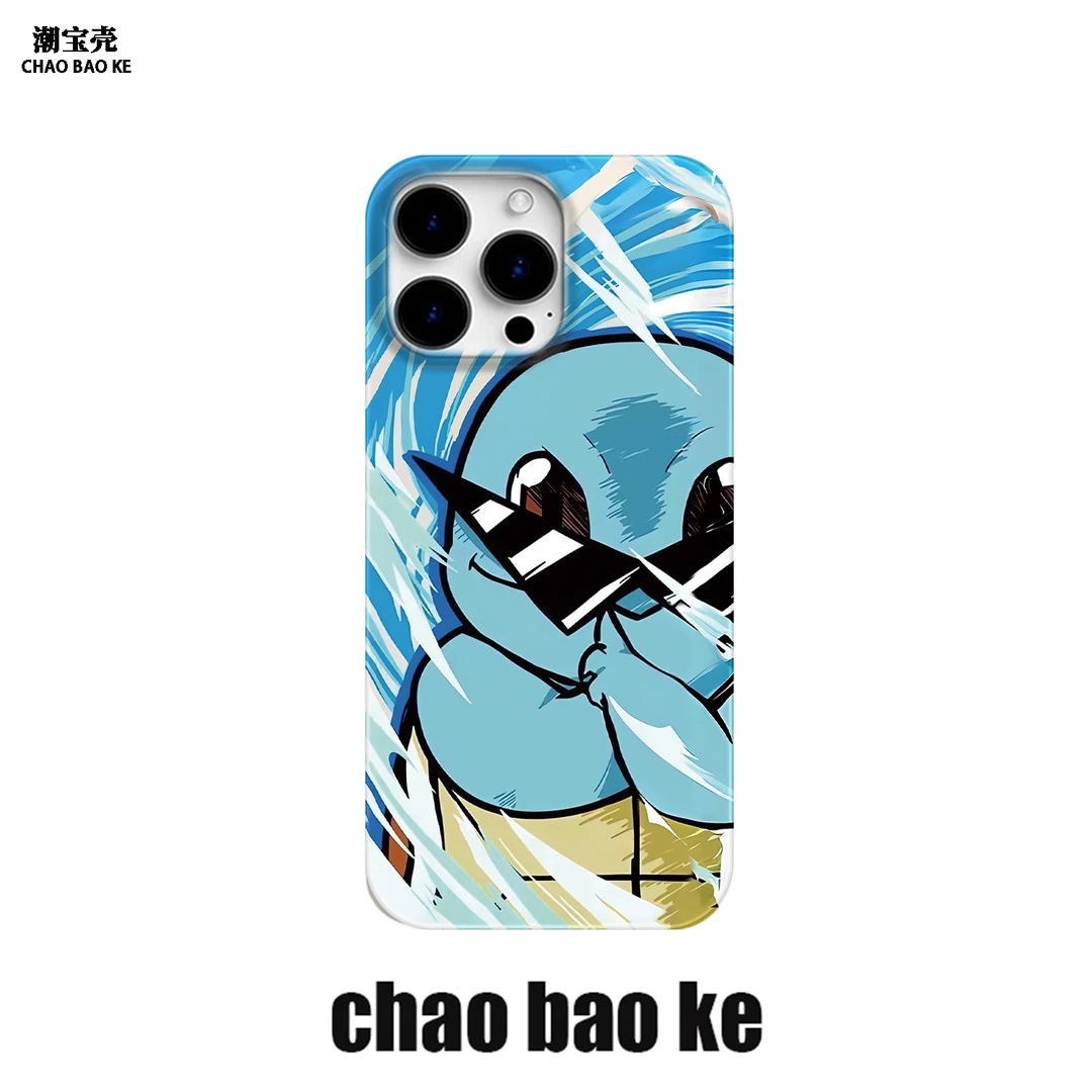 墨镜杰尼龟适用于苹果16pro手机壳iphone15p小众14/13/12p卡通16e