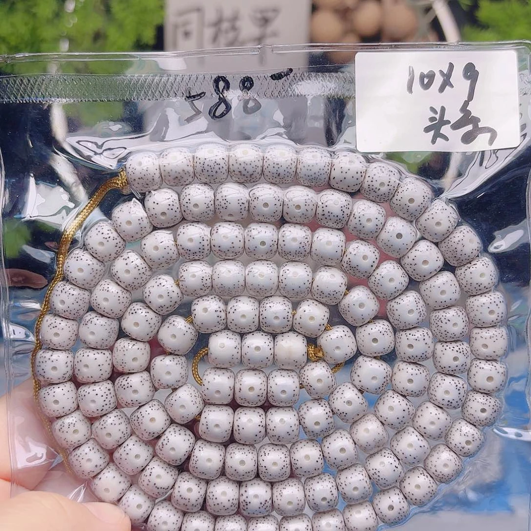 星月菩提把件星月