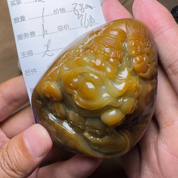 和田玉未镶嵌挂件玻**子