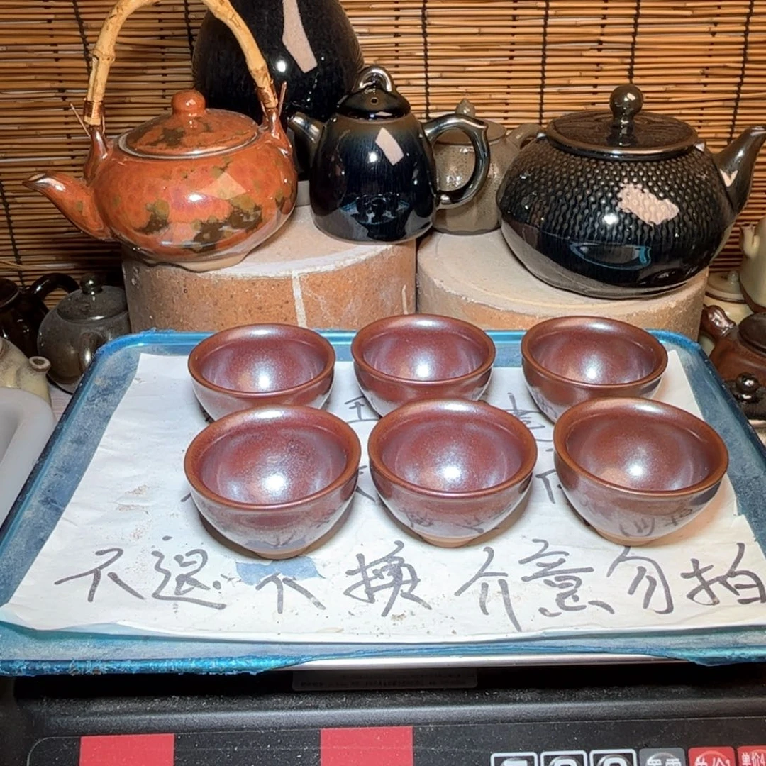茶盏建窑建盏 微瑕作品