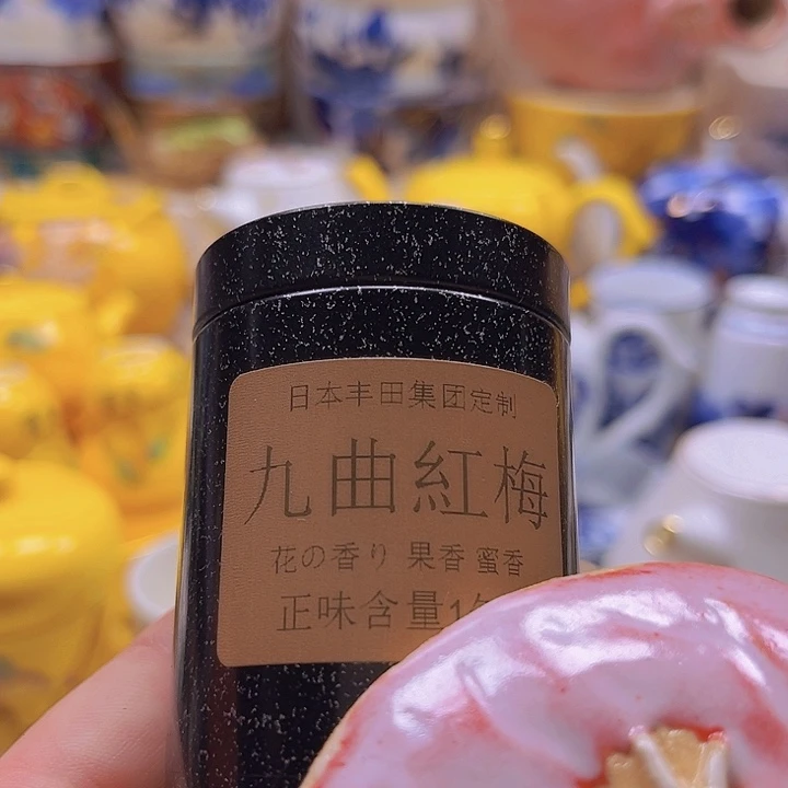 瓷片8888888888888888888888888