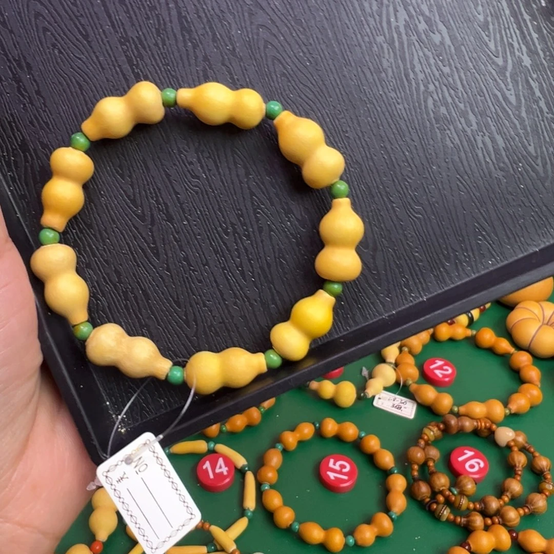 大***宝葫芦2.0左右聊城市