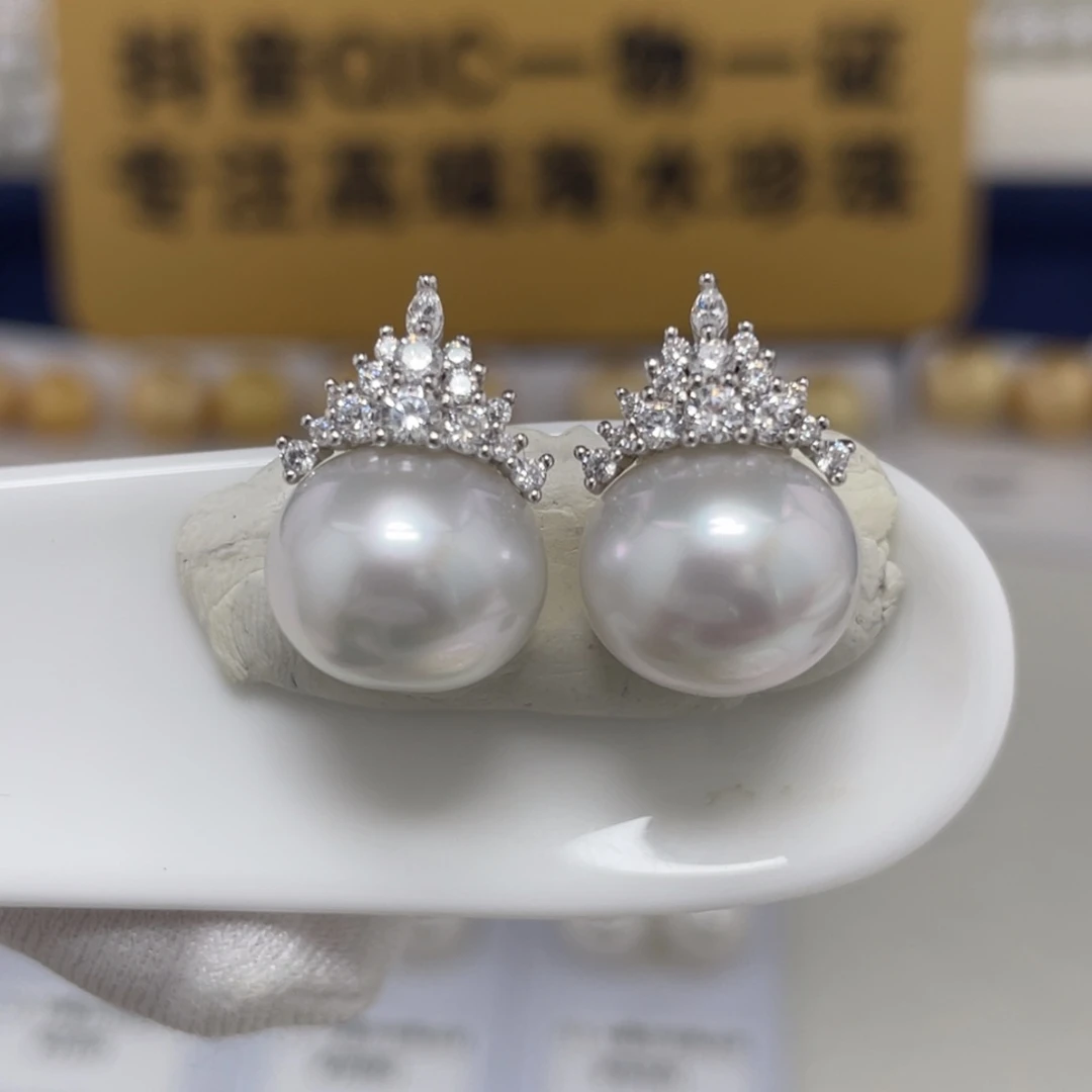 银S925镶嵌海水珍珠澳白耳饰12-13