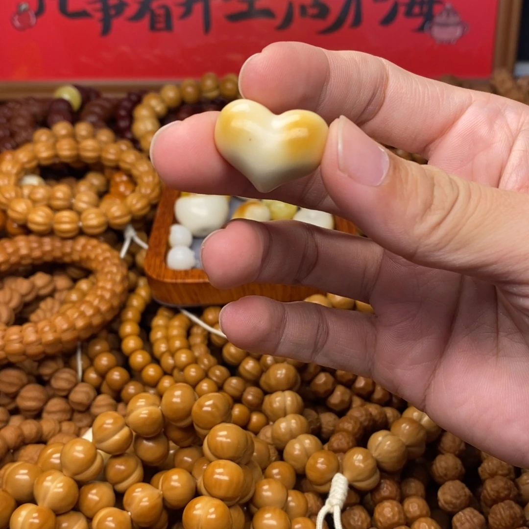 狗***爸猴头核桃全品单颗