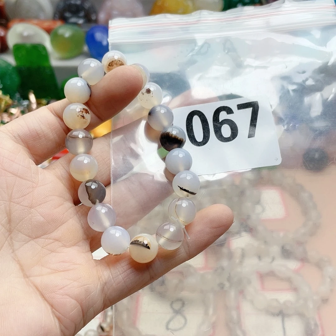 合金颈饰玛瑙/玉髓你*人