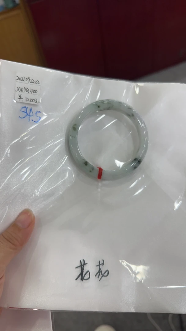 A货飘蓝绿花色平安镯女士时尚百搭冰透美镯