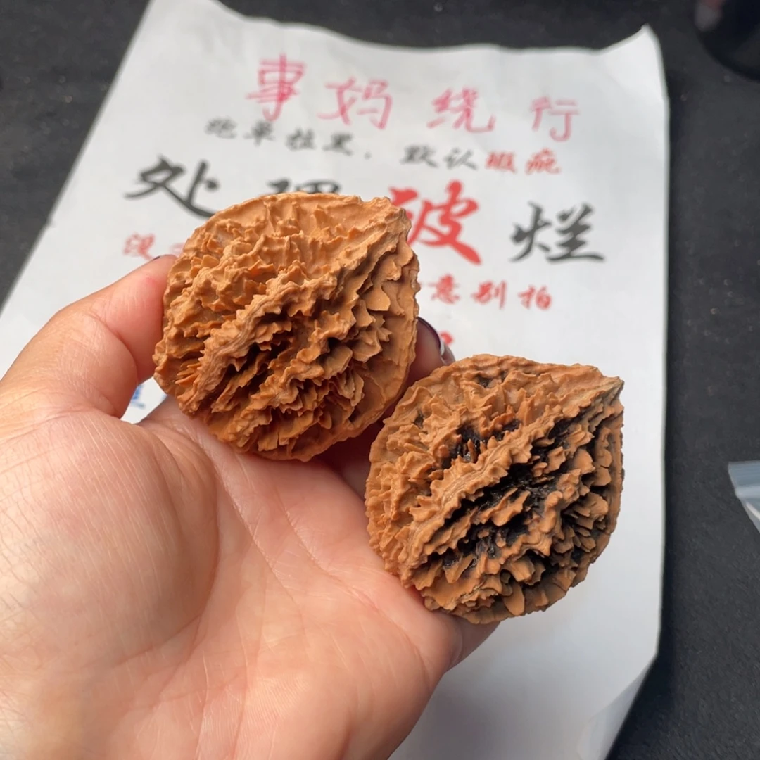 把件文玩核桃911。49秦岭秋子有磕碰