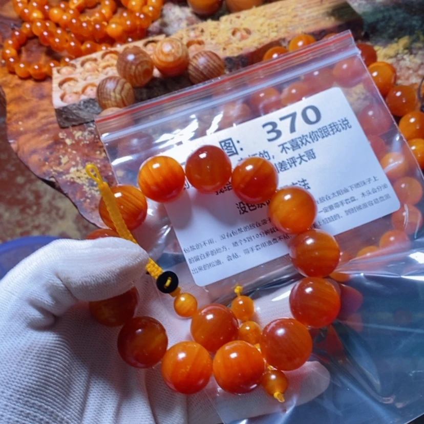 【闪购商品】松木（琥珀木）手串/手链