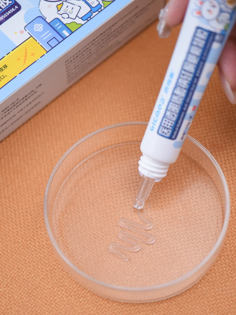 GICMED/济可美凝胶