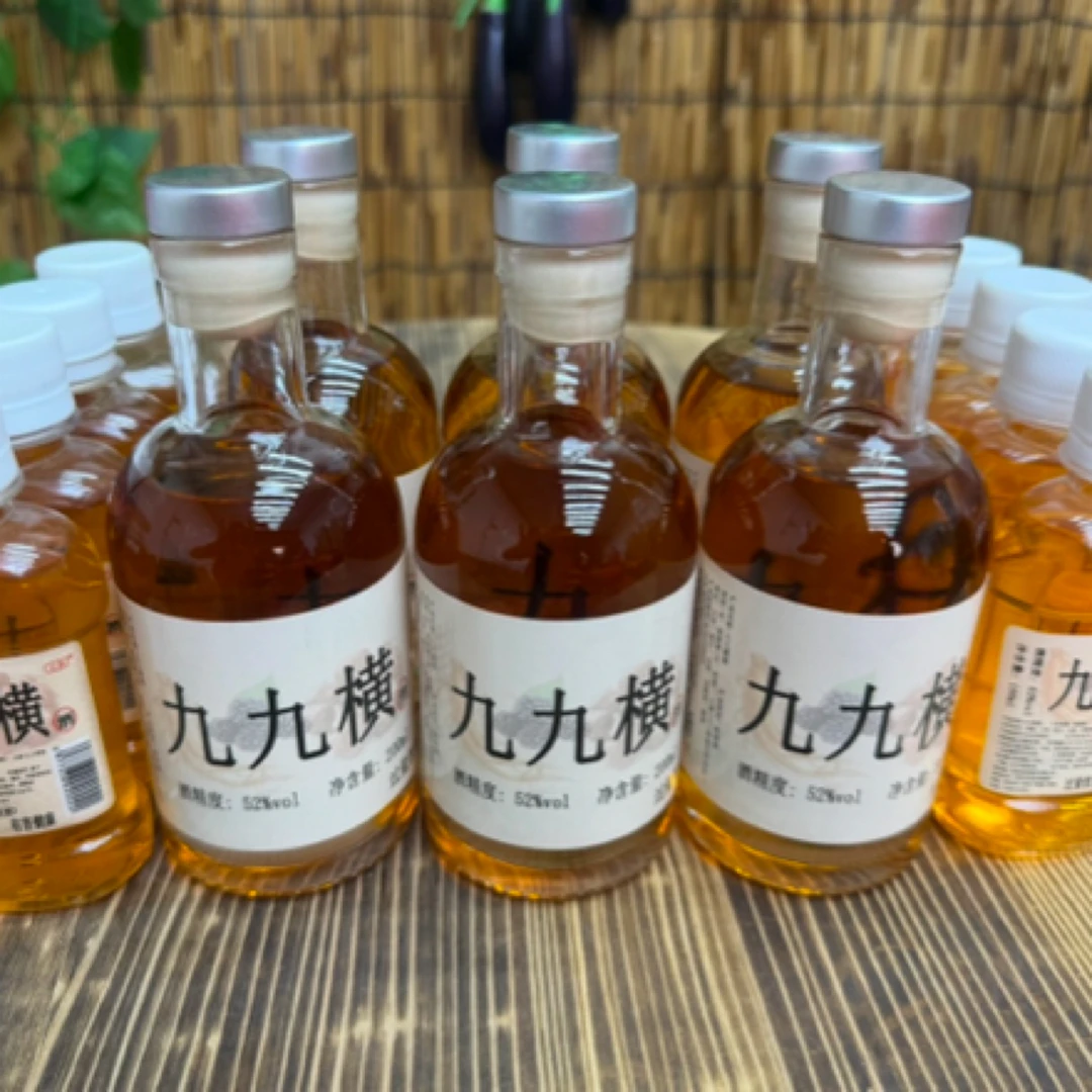 元族传统古法工艺泡制酒【200ml清香型6瓶】加赠8瓶100ml-52度52度