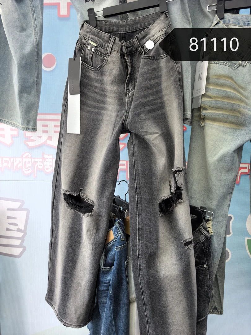 夏季高腰显瘦宽松直筒破洞做旧美式复古牛仔长裤女迷彩阔腿裤