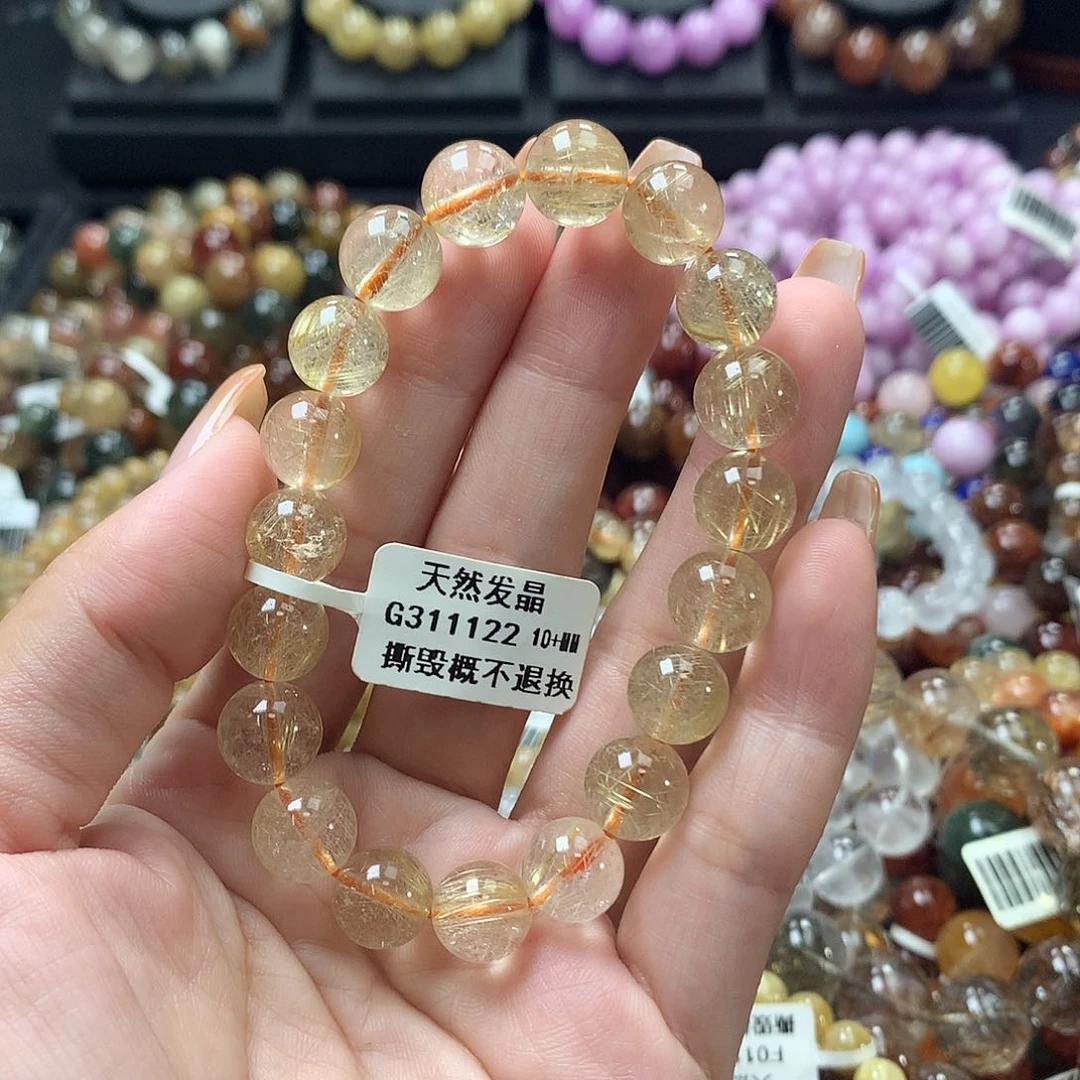 未镶嵌手链水晶，