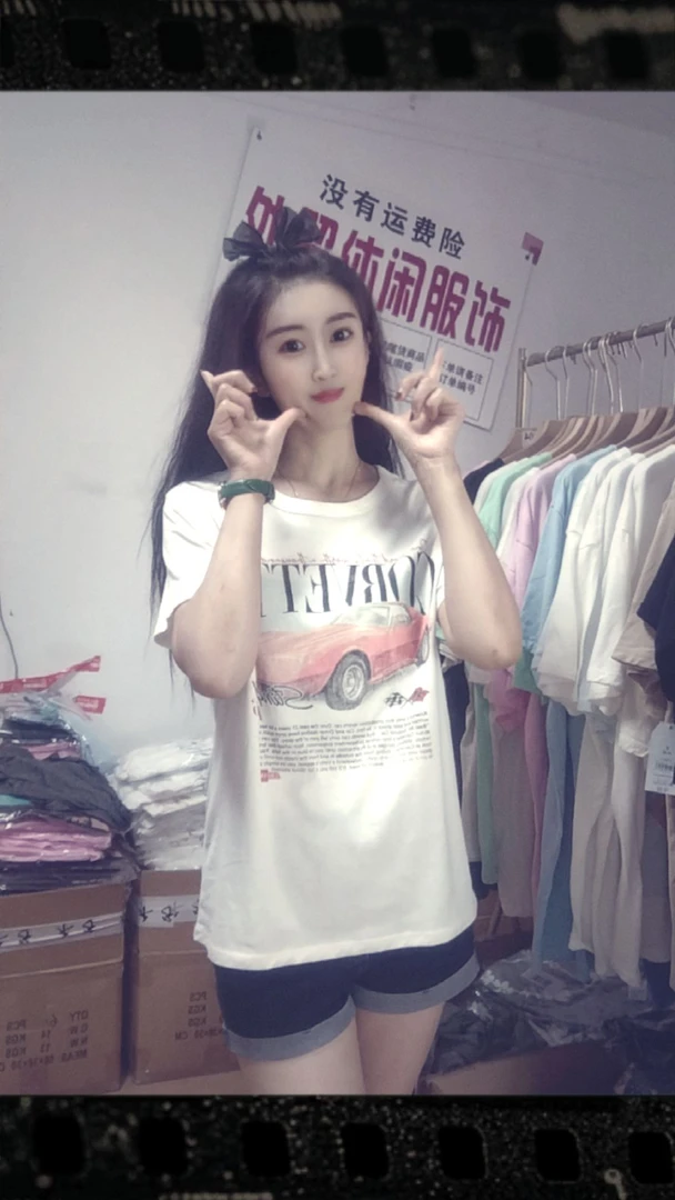 断码瑕疵福利体恤307