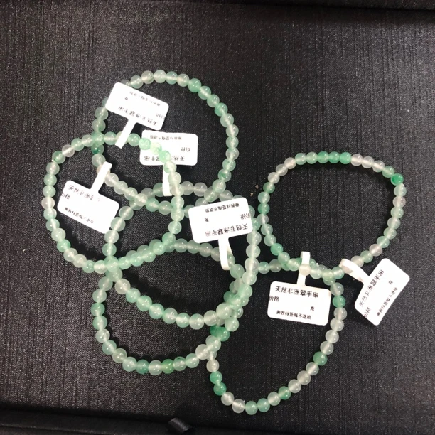 非洲翠 手串（多样性发其一）1803