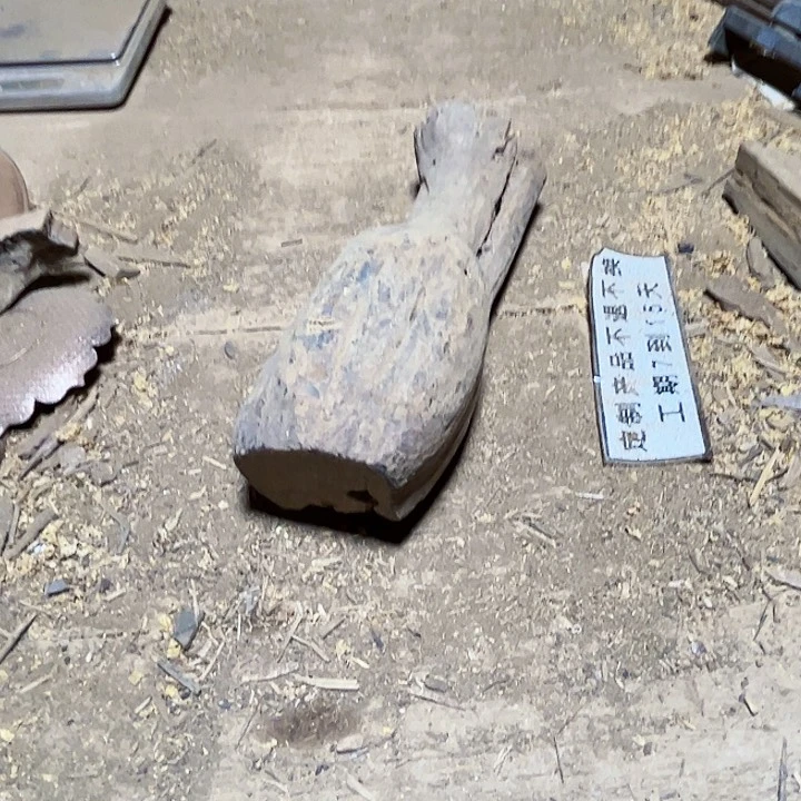 贡木其他定制产品不退不换