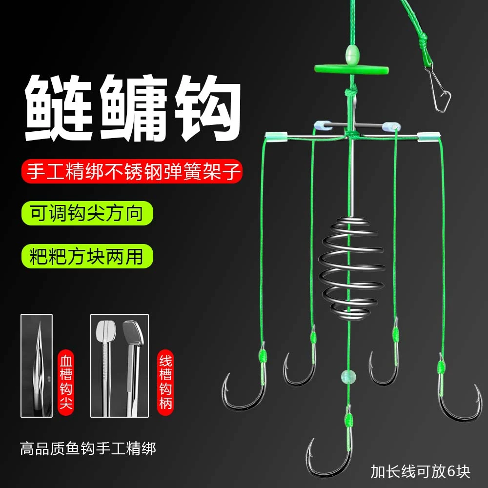 新型焊接十字架四叉钩海杆浮钓鲢鳙专用钩爆炸钩方块饵料翻板鱼钩